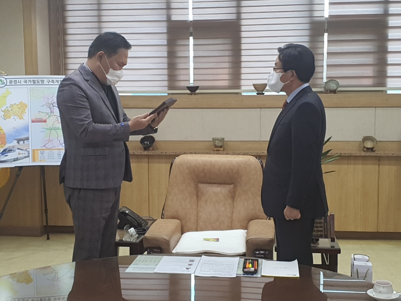 제41회 전국장애인체육대회 관련 감사패 전달