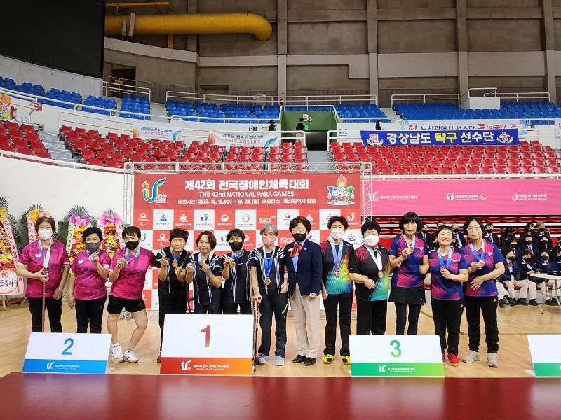여자 단체 6-7 시상.jpg