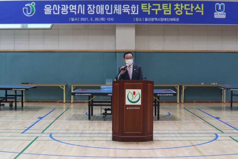 시장님 인사말씀.JPG