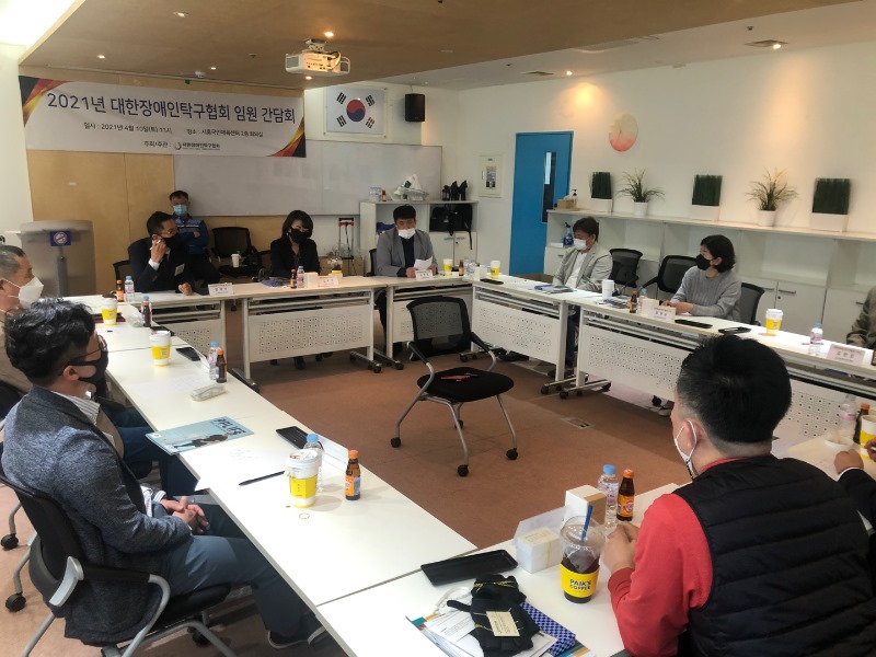 KakaoTalk_20210413_144940656.jpg