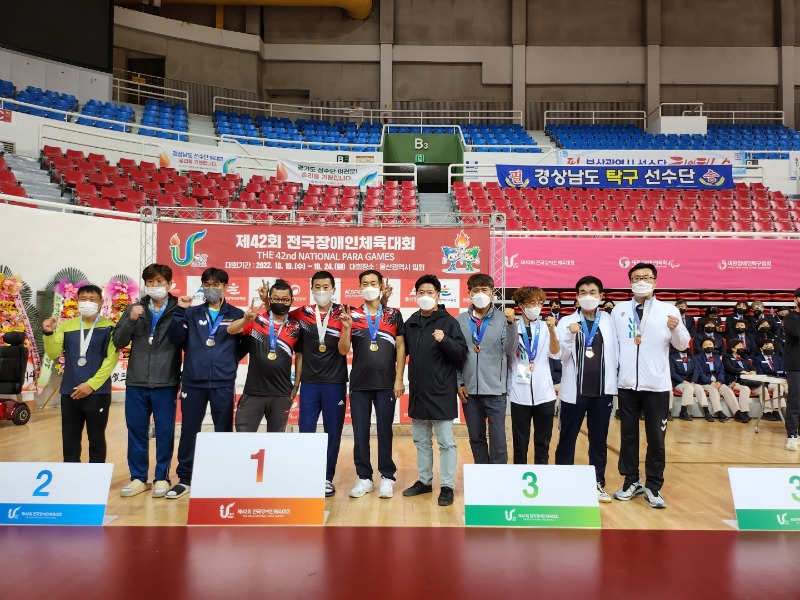 남자 단체 9-10 시상.jpg
