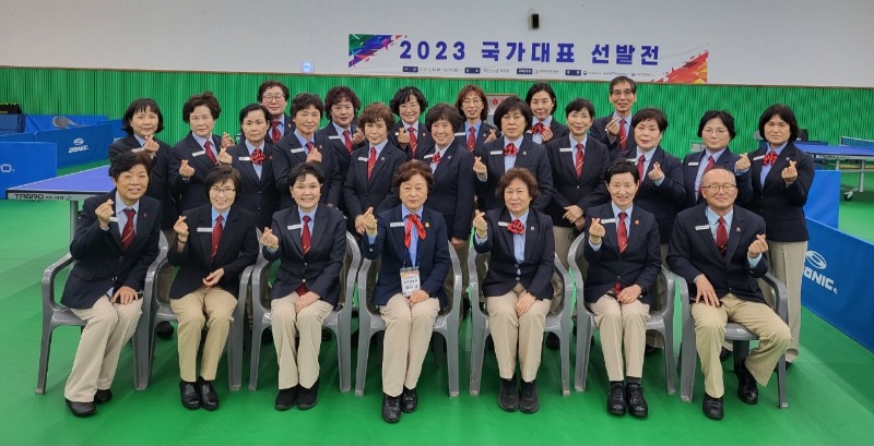 KakaoTalk_20230224_185119655.jpg