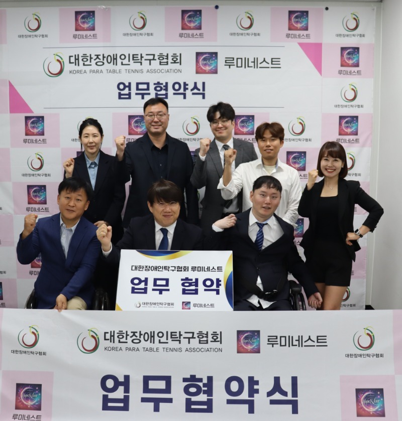 KakaoTalk_20250609_125217855_18.jpg