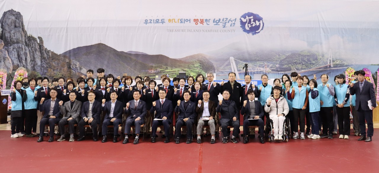 제23회 대한장애인탁구협회장배 전국장애인탁구대회