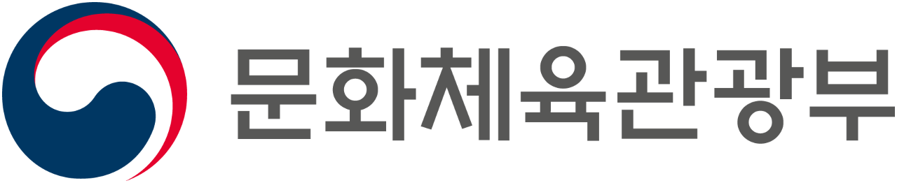 문화체육관광부