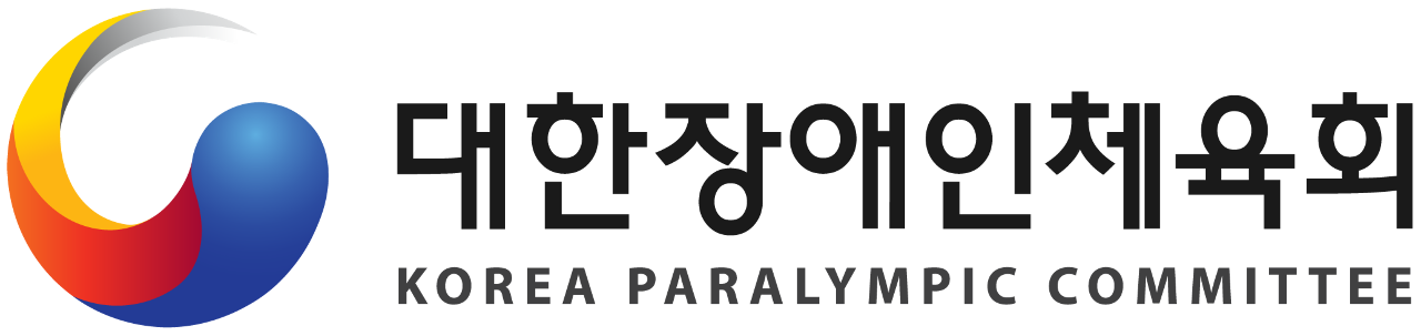 대한장애인체육회