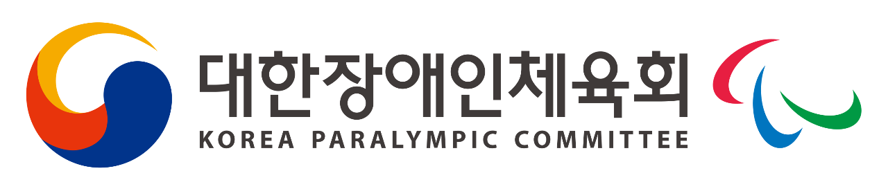 대한장애인체육회