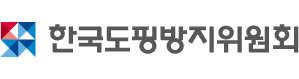 한국도핑방지위원회