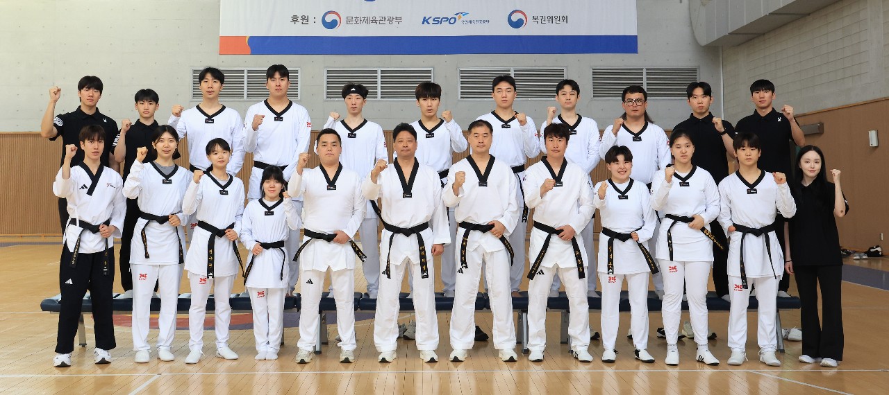 단체사진